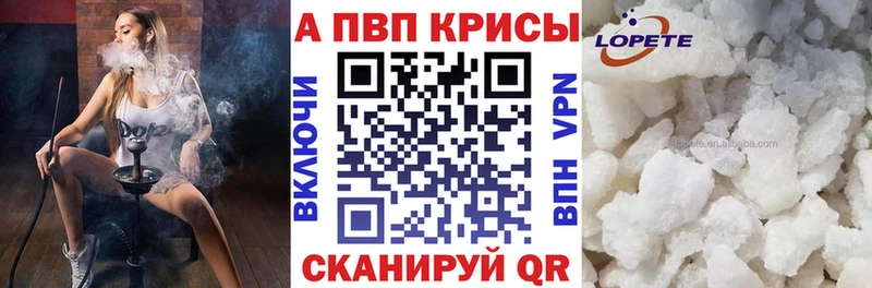 Сколько стоит Урюпинск Cocaine  МАРИХУАНА  Меф мяу мяу  АМФЕТАМИН  ГАШИШ  Метамфетамин  A PVP 