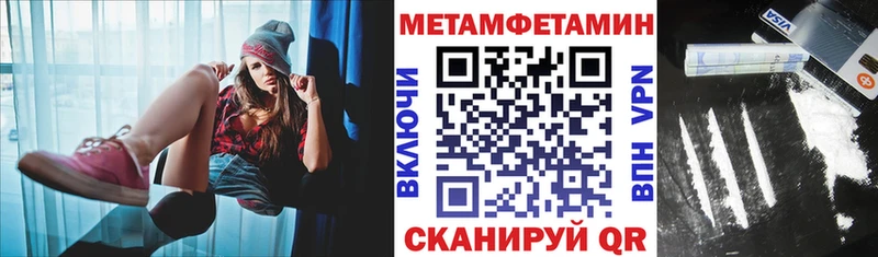 АМФ 98% Урюпинск