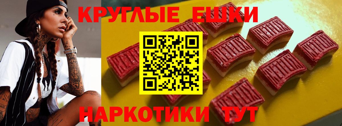 ЭКСТАЗИ Дубай Урюпинск