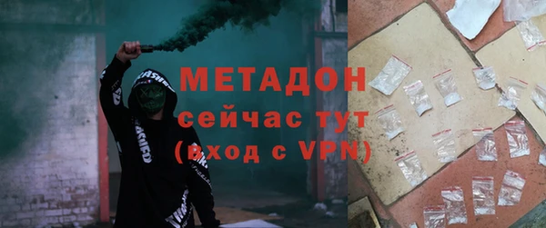 героин Алексин