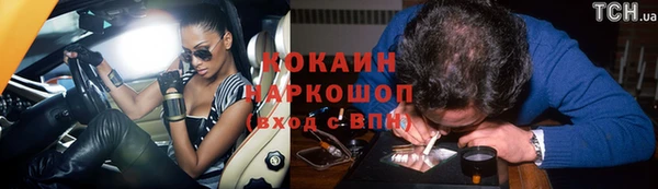 гашишное масло Аркадак