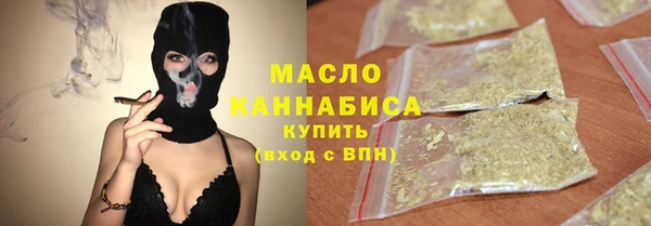 бутик Баксан