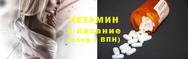 гашишное масло Аркадак
