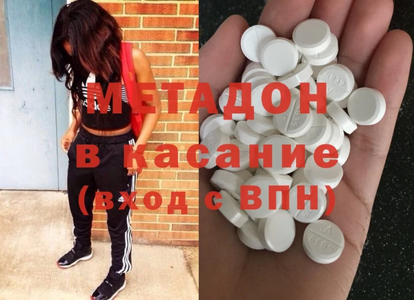 соль ск Алзамай