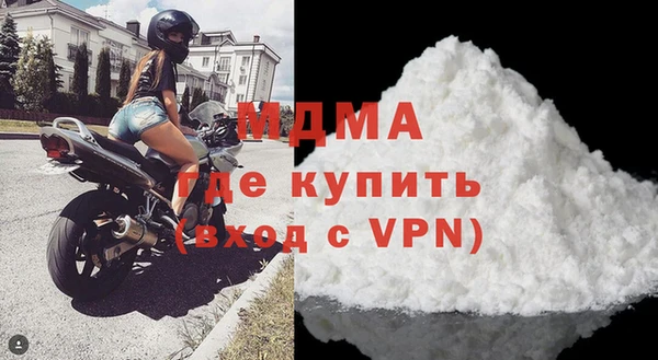 бутик Баксан