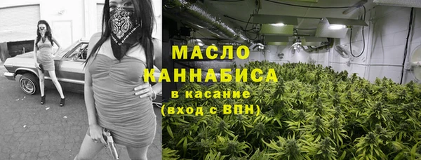 бутик Балабаново