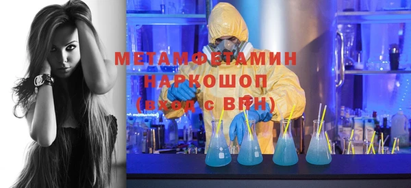 гашишное масло Армянск