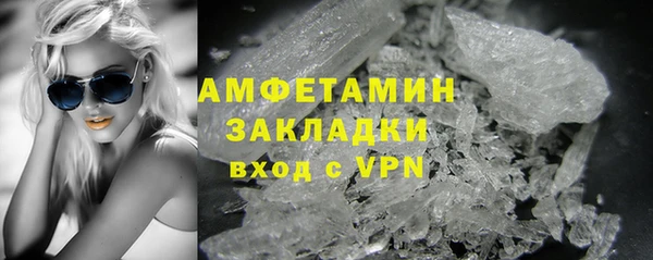 мяу мяу мука Арсеньев