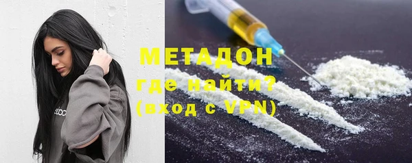 гашишное масло Аркадак