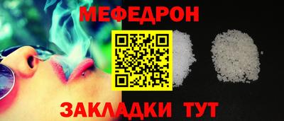 мдпв Тверь