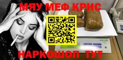 марки lsd Тара