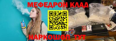 мдпв Тверь