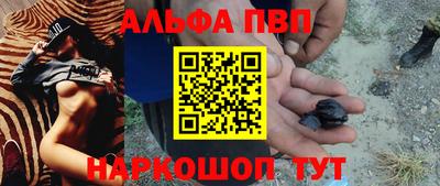 мдпв Тверь