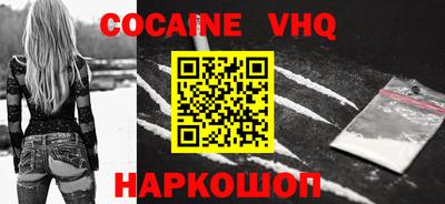 марки lsd Тара
