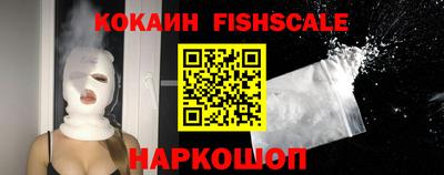 синтетический гашиш Татарск