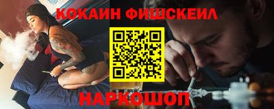 марки lsd Тара