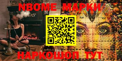марки lsd Тара