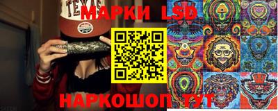 синтетический гашиш Татарск