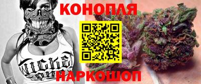 молекула духа Нижний Тагил