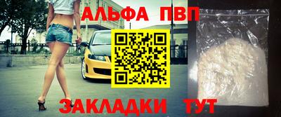 мдпв Тверь