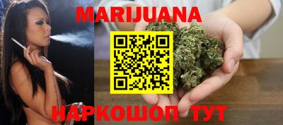 марки lsd Тара