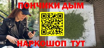 марки lsd Новоалександровск