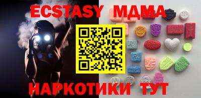 мдпв Тверь