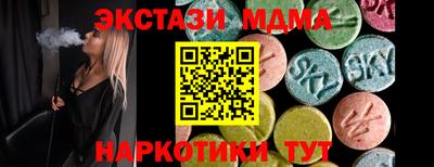 мдпв Тверь