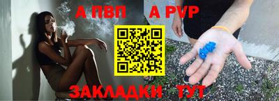 мдпв Тверь