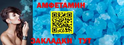 марки lsd Тара