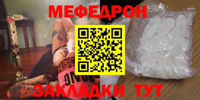 мдпв Тверь