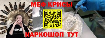 синтетический гашиш Татарск