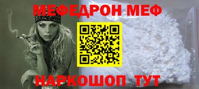 мдпв Тверь