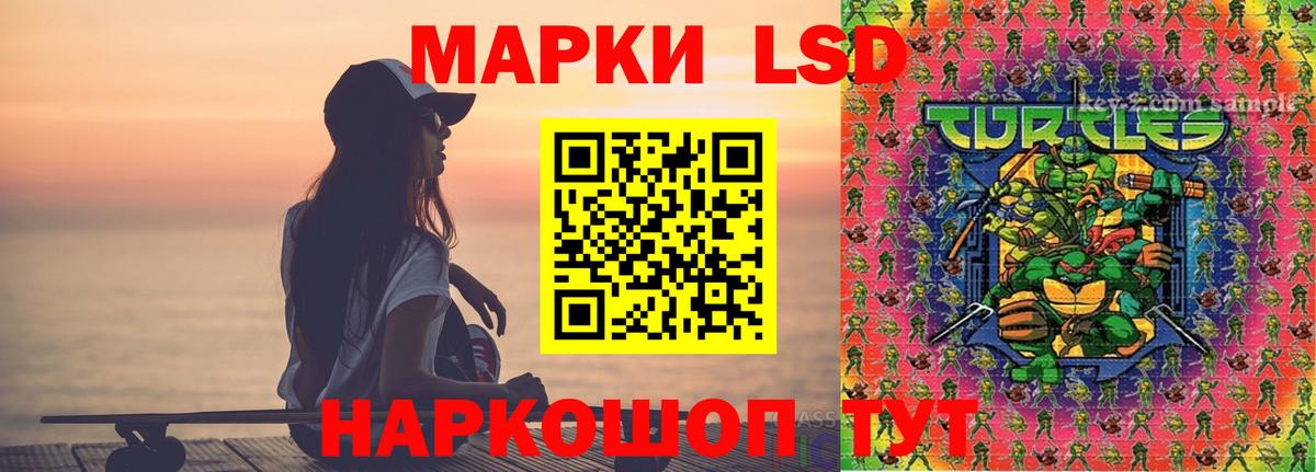 Лсд 25 экстази кислота  MEGA рабочий сайт  Урюпинск  Лсд 25 экстази кислота  Вход с VPN 