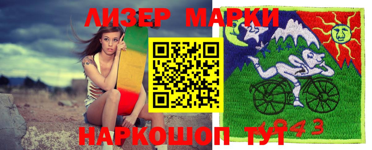 Марихуана  Вход с VPN  Урюпинск  Меф   LSD-25  ГАШИШ  ГАШ  ЭКСТАЗИ 